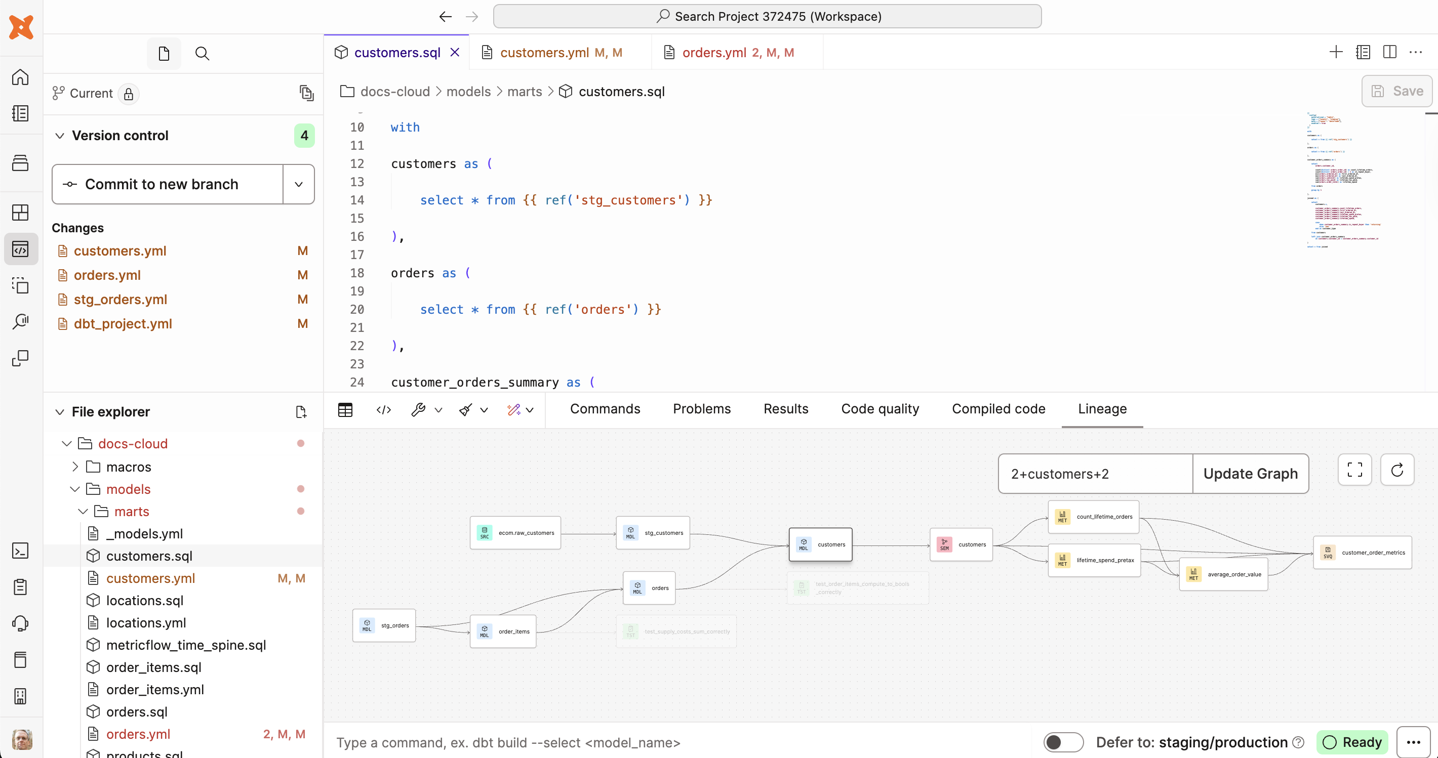 The Studio IDE includes version control, files/folders, an editor, a command/console, and more.
